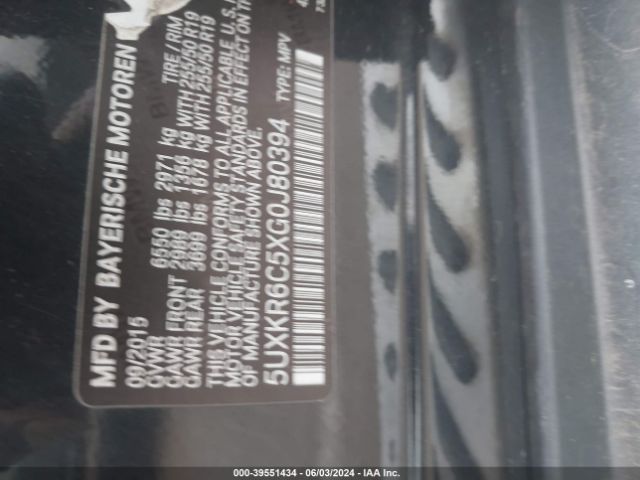 5UXKR6C5XG0J80394 BMW X5 Xdrive50i