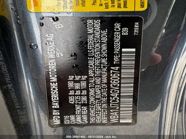 WBA1J7C54GV360674 BMW M235I