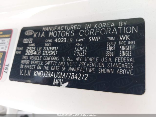 KNDJ33AU0M7784272 KIA SOUL EX