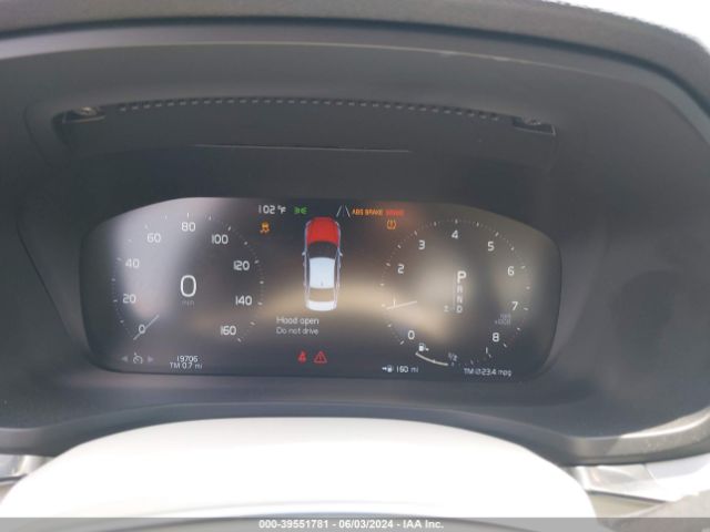 7JRA22TKXLG063952 Volvo S60 T6 Momentum