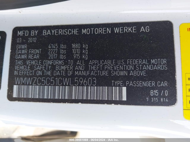 2012 MINI COOPER S COUNTRYMAN WMWZC5C51CWL59603 Photo 8