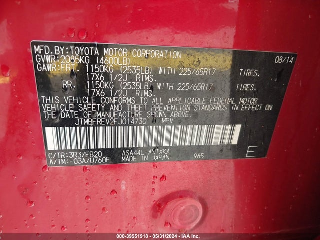 Toyota RAV4 LE 2015 JTMBFREV2FJ014730 Image 9