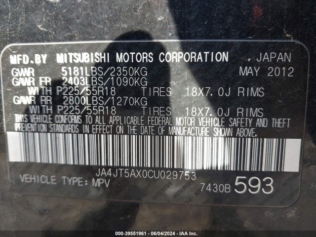 2012 MITSUBISHI OUTLANDER JA4JT5AX0CU029753 Photo 8