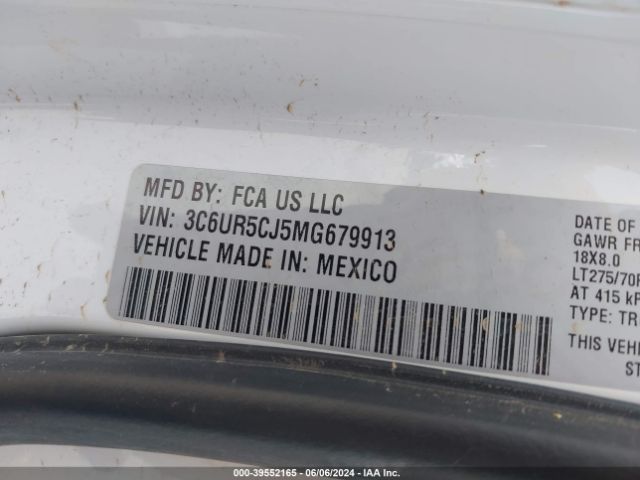 3C6UR5CJ5MG679913 RAM 2500 Tradesman  4x4 6'4 Box