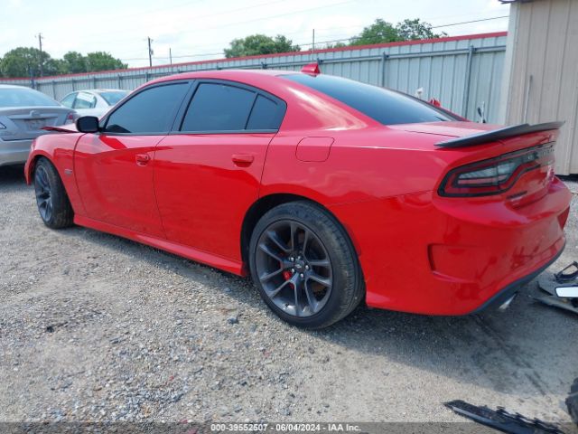2C3CDXGJ6NH183680 Dodge Charger Scat Pack