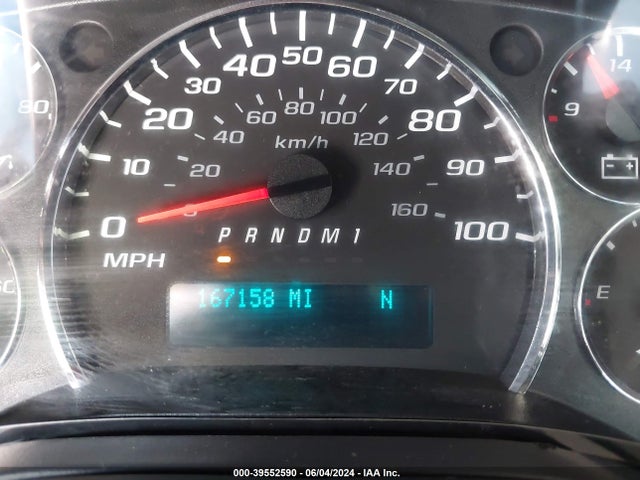 Chevrolet Express 2500 Work Van 2017 1GCWGAFF9H1131120 Image 15