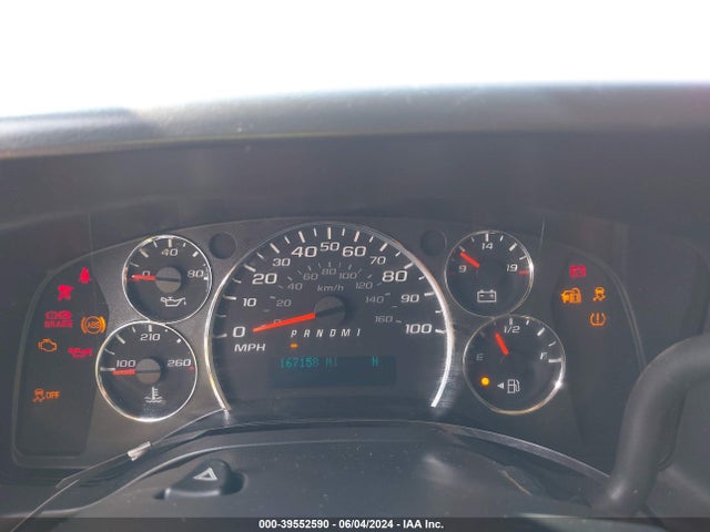 Chevrolet Express 2500 Work Van 2017 1GCWGAFF9H1131120 Image 7