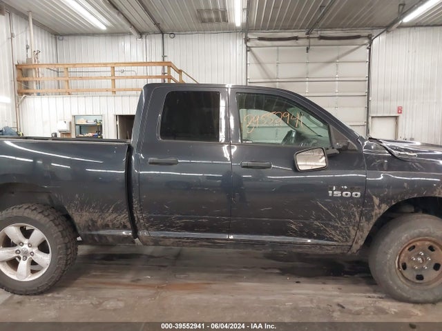 1C6RR7FG5FS753697 RAM 1500 Express