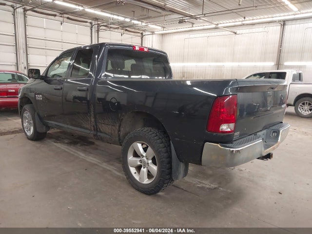 1C6RR7FG5FS753697 RAM 1500 Express