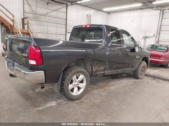 1C6RR7FG5FS753697 RAM 1500 Express