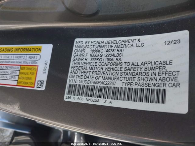 19UDE4H60RA022267 Acura Integra A-spec Technology Package