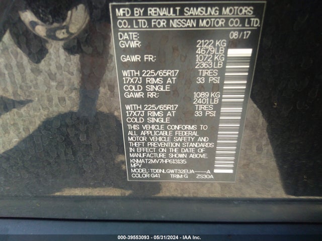 Nissan ROGUE SV 2017 KNMAT2MV7HP613135 Image 9