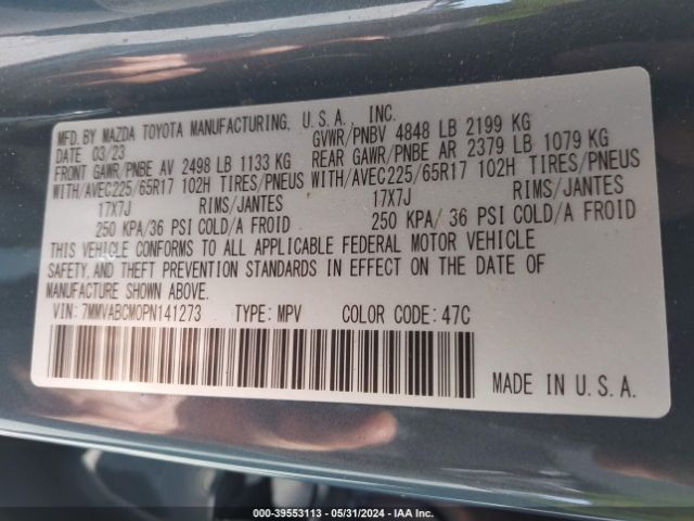 7MMVABCM0PN141273 Mazda Cx-50 2.5 S Preferred Plus