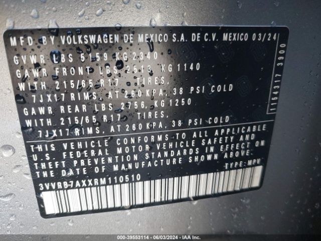 3VVRB7AXXRM110510 Volkswagen Tiguan 2.0t S