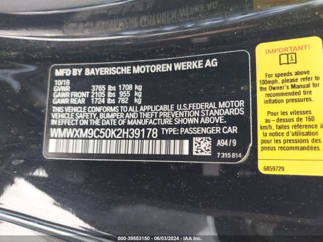 2019 MINI HARDTOP WMWXM9C50K2H39178 Photo 8