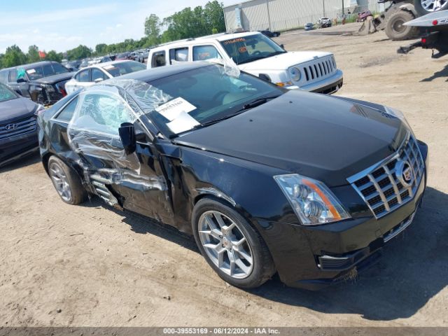 1G6DA1E35E0122936 auction archive image