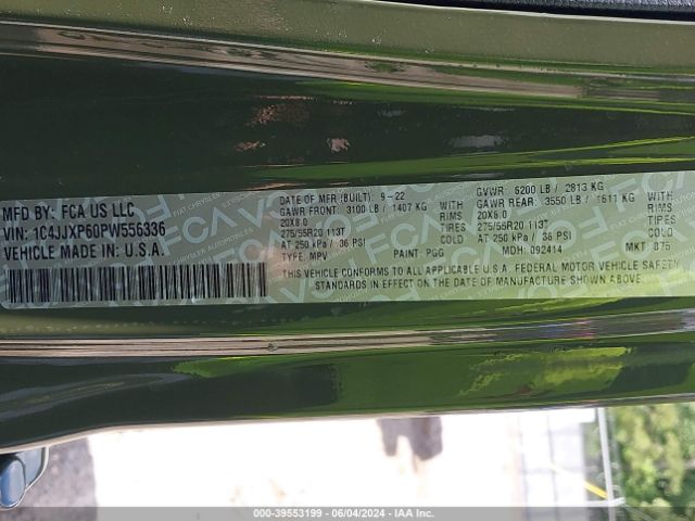 1C4JJXP60PW556336 Jeep Wrangler 4xe Sahara 4x4
