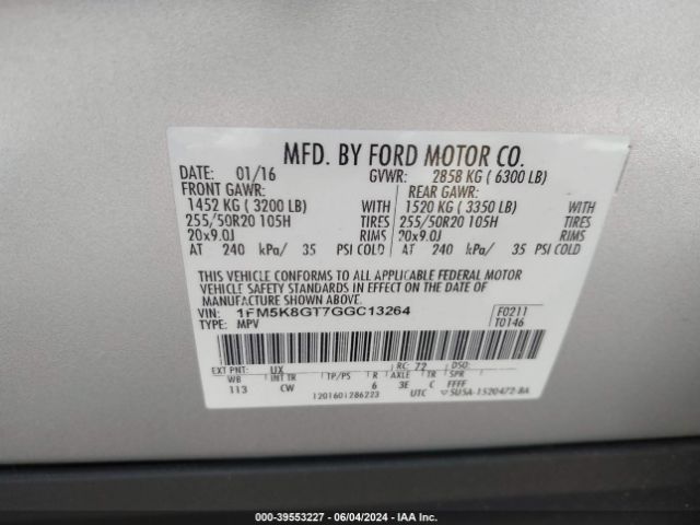 1FM5K8GT7GGC13264 Ford EXPLORER SPORT