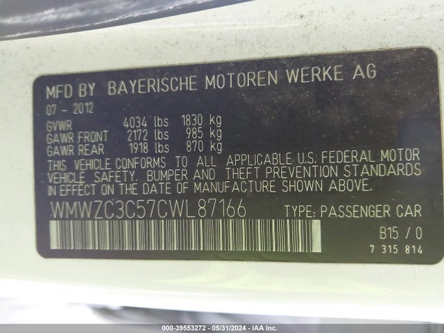 2012 MINI COOPER S COUNTRYMAN WMWZC3C57CWL87166 Photo 8