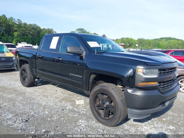 3GCUKNEC2GG223948 Chevrolet Silverado 1500 Ls