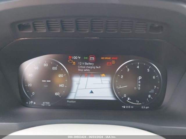 YV4102CK3N1857411 Volvo Xc90 T5 Momentum 7 Passenger