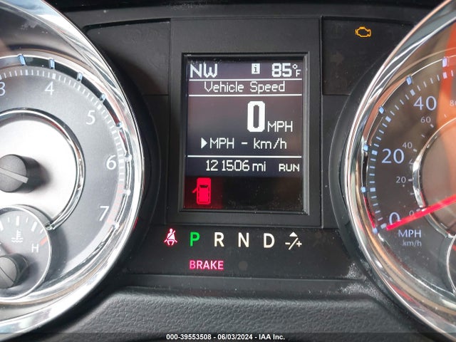 2C4RC1BG8ER343618 Chrysler Town & Country Touring