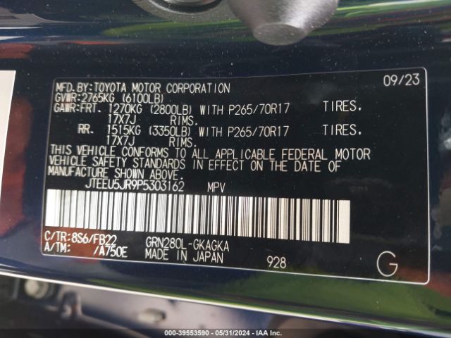JTEEU5JR9P5303162 Toyota 4RUNNER SR5