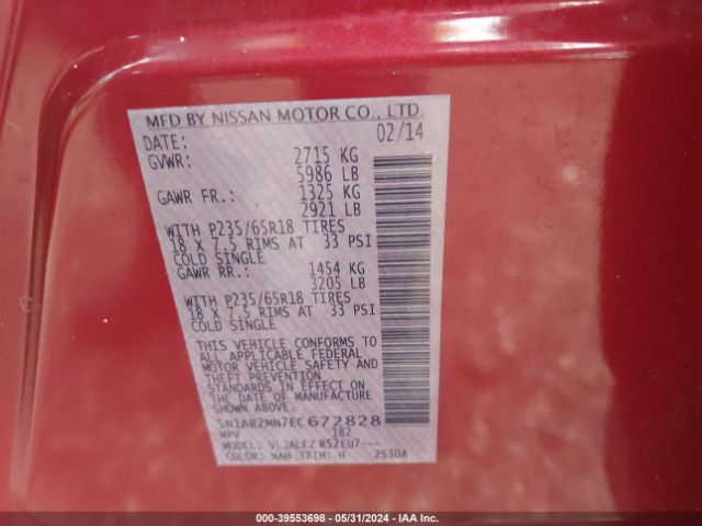 5N1AR2MN7EC672828 Nissan Pathfinder Sv