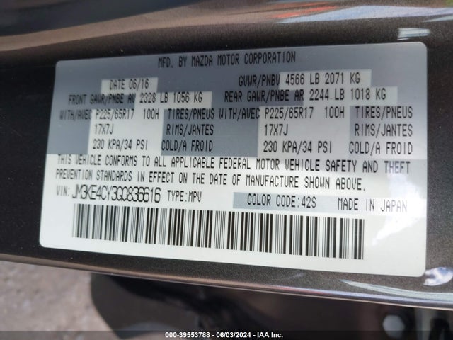 JM3KE4CY3G0836616 Mazda Cx-5 Touring