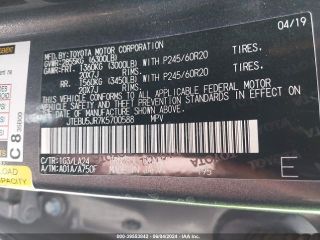 JTEBU5JR7K5700588 Toyota 4runner Limited