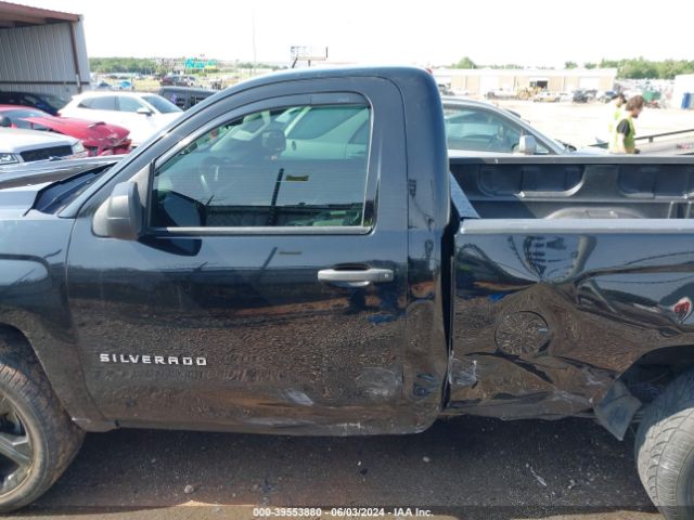 1GCNCNEC5HZ400740 Chevrolet Silverado 1500 Wt