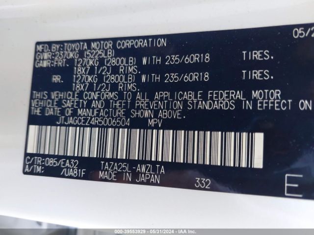 JTJAGCEZ4R5006504 Lexus NX 350