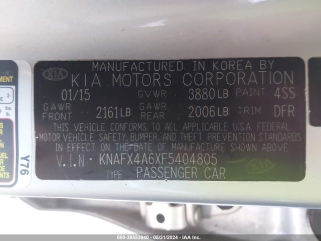 KIA FORTE LX 2015 KNAFX4A6XF5404805 Image 9