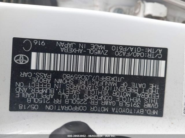 JTDKBRFU7J3065980 Toyota Prius Two