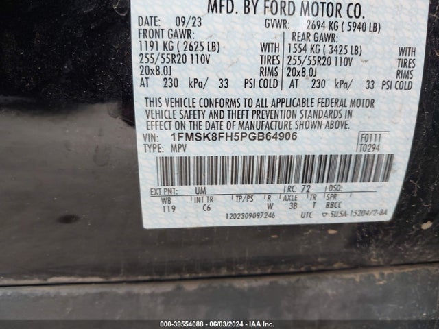 Ford Explorer Limited 2023 1FMSK8FH5PGB64906 Image 9