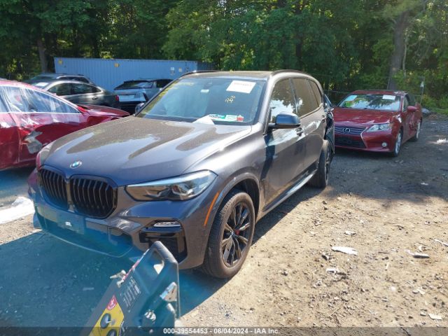 5UXCR6C01L9C56019 BMW X5 Xdrive40i
