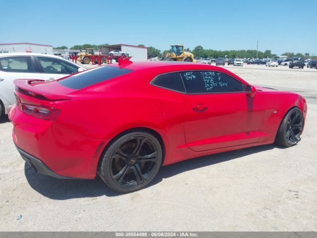 1G1FH1R79J0140843 Chevrolet CAMARO 2SS