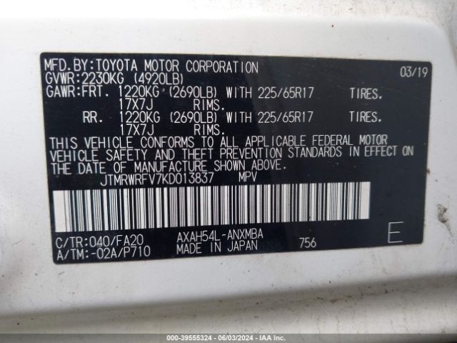 JTMRWRFV7KD013837 Toyota Rav4 Hybrid Xle