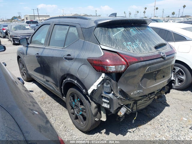 Nissan Kicks Sr Xtronic Cvt 2022 3N1CP5DV4NL512904 Image 3