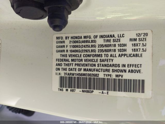 7FARW1H56ME002682 Honda CR-V EX
