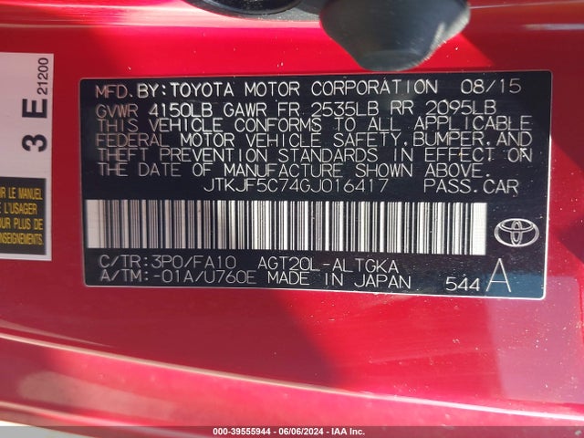 Scion TC 2016 JTKJF5C74GJ016417 Image 9