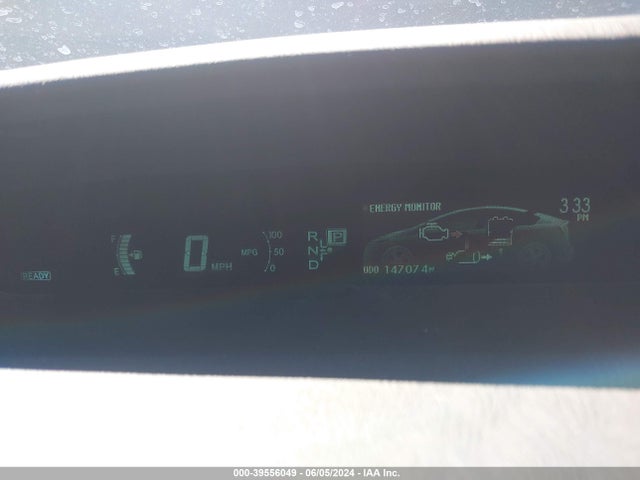 Toyota Prius Three 2014 JTDKN3DU4E0392299 Image 7