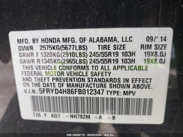 5FRYD4H86FB012347 Acura Mdx Advance Pkg W/entertainment Pkg