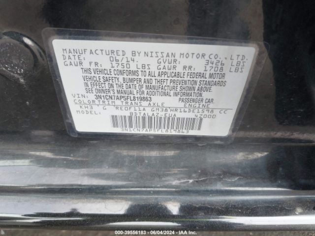 3N1CN7AP5FL819863 Nissan Versa 1.6 S+