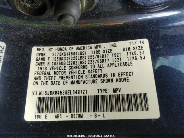 Honda CR-V EX 2014 5J6RM4H50EL049721 Image 9