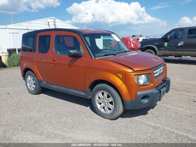 2007 HONDA ELEMENT 5J6YH187X7L012873