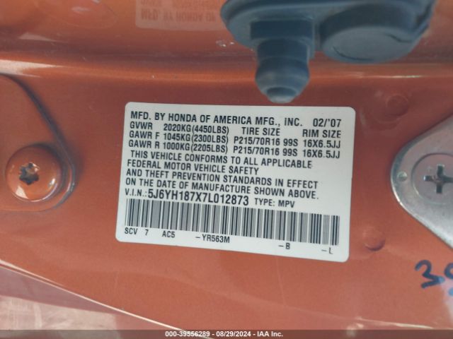 2007 HONDA ELEMENT 5J6YH187X7L012873 Photo 8