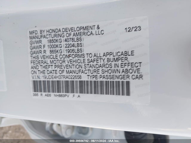 19UDE4H37RA022658 Acura Integra A-spec