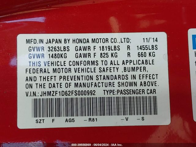 JHMZF1D62FS000992 Honda CR-Z EX