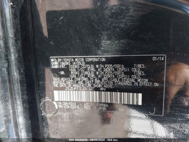 JTLZE4FE1EJ051547 Scion XB